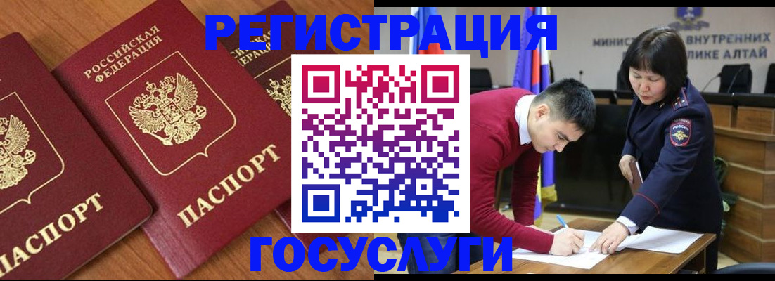 форма 3 в Краснознаменске